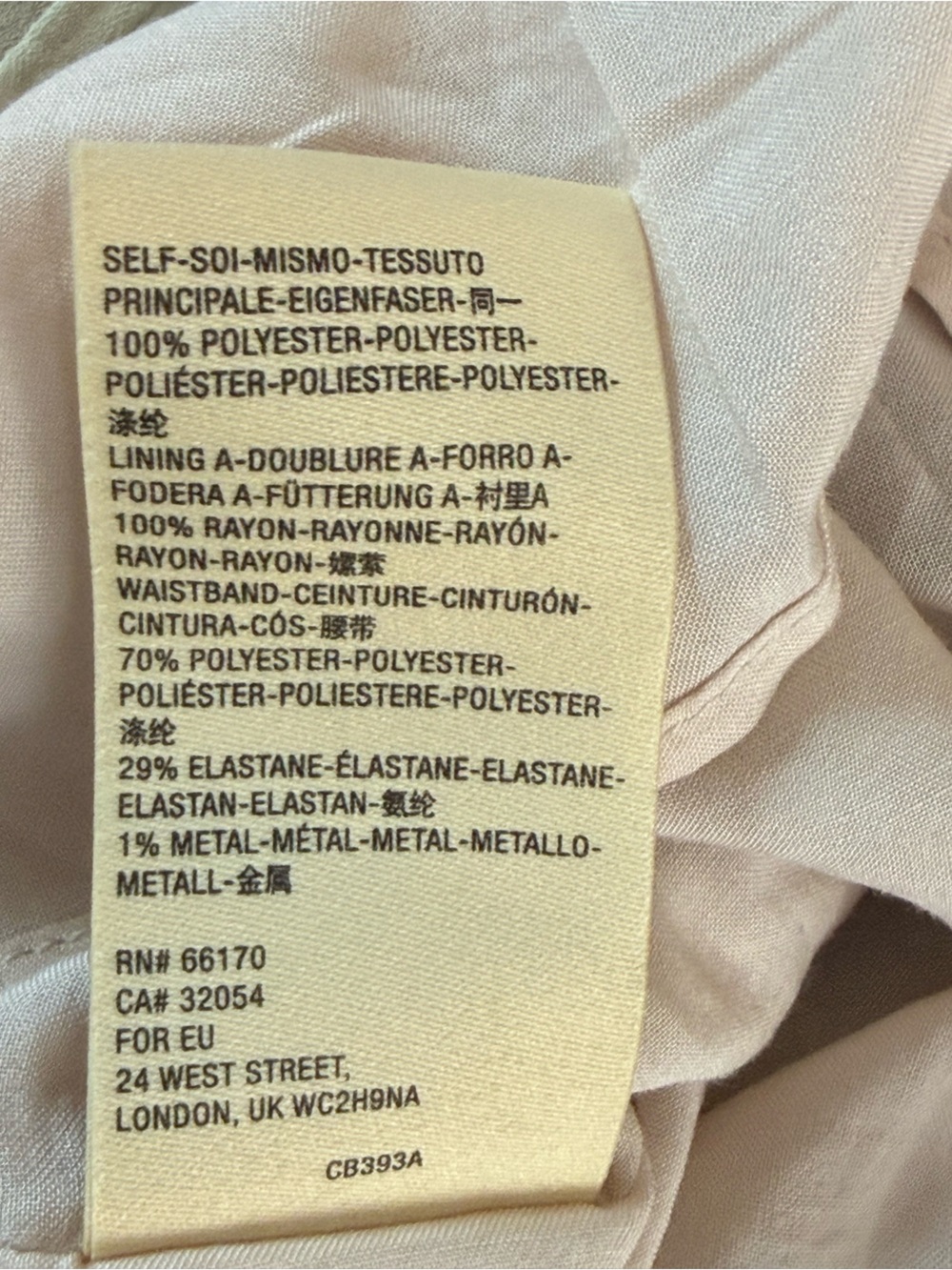 Anthropologie Mixed Floral Panel Pleated Cropped Pants Green, Yellow, Navy, Pink - Picture 10 of 10